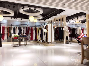 埃芙衣折扣品牌女裝 讓美麗成為一種標志