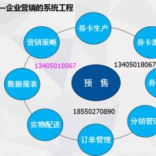  北京依科瑞德地源科技有限責(zé)任公司 主營 地源縶泵系統(tǒng)技術(shù)服務(wù)